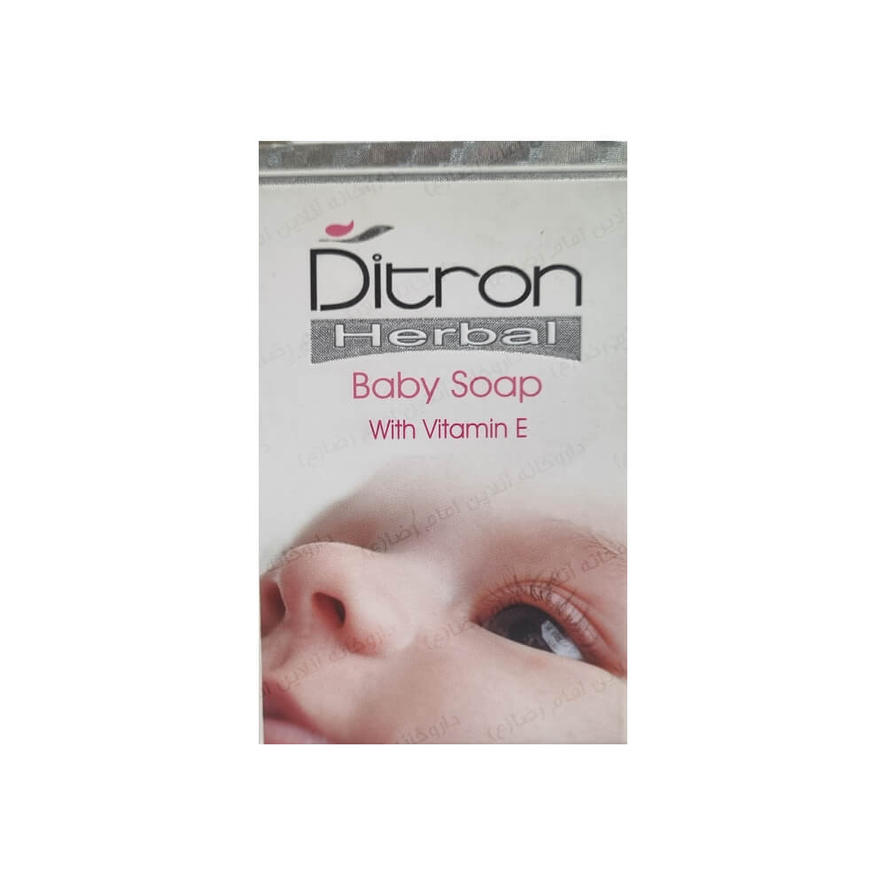 صابون کودک ویتامین E دیترون