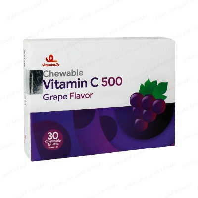 قرص ویتامین C 500 جویدنی ویتامین لایف