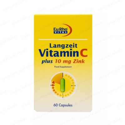 کپسول ویتامین C و زینک 10mg یوروویتال