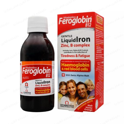 شربت فروگلوبین B12 ویتابیوتیکس