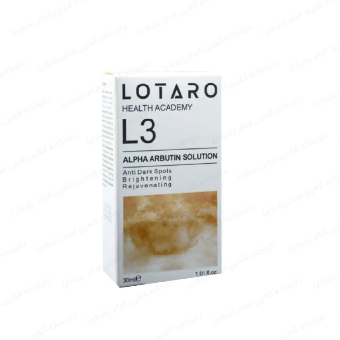 محلول ضدلک و روشن کننده پوست L3 لوتارو