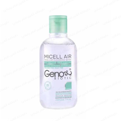 محلول پاک کننده آرایش پوست چرب و مختلط ژنوبایوتیک