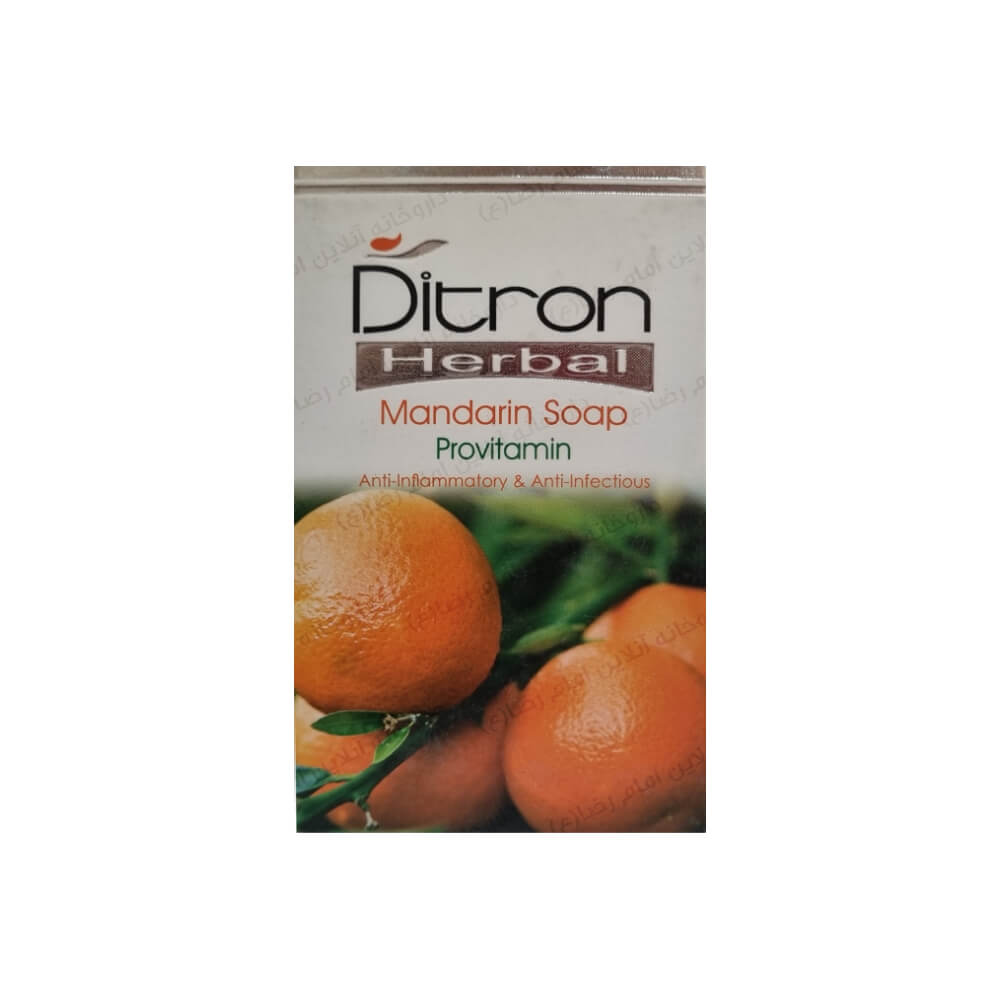 صابون نارنگی پرو ویتامینه دیترون